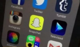 69性爱直播,网络时代的隐秘现象解析