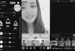 91直播间的赌博是真的吗