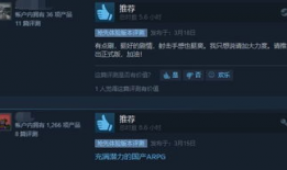 国产在线91视频,揭秘国内热门影视平台魅力所在